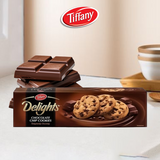Tiffany Delights Chocolate Chip Cookies - 90g (3+1) Offer