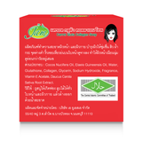 Jam Carrot Gluta Collagen Thailand Soap - 65g
