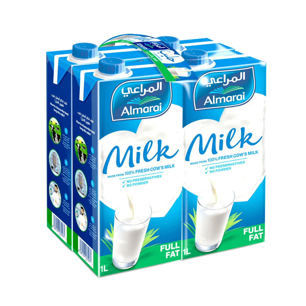 Almarai Full Fat Long Life Milk 1 Litre x Pack Of 4 – Pinoyhyper
