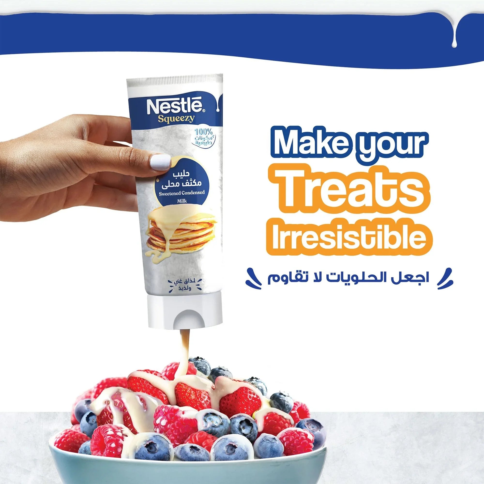 Nestle Squeezy Sweetened Condensed Milk - 170g