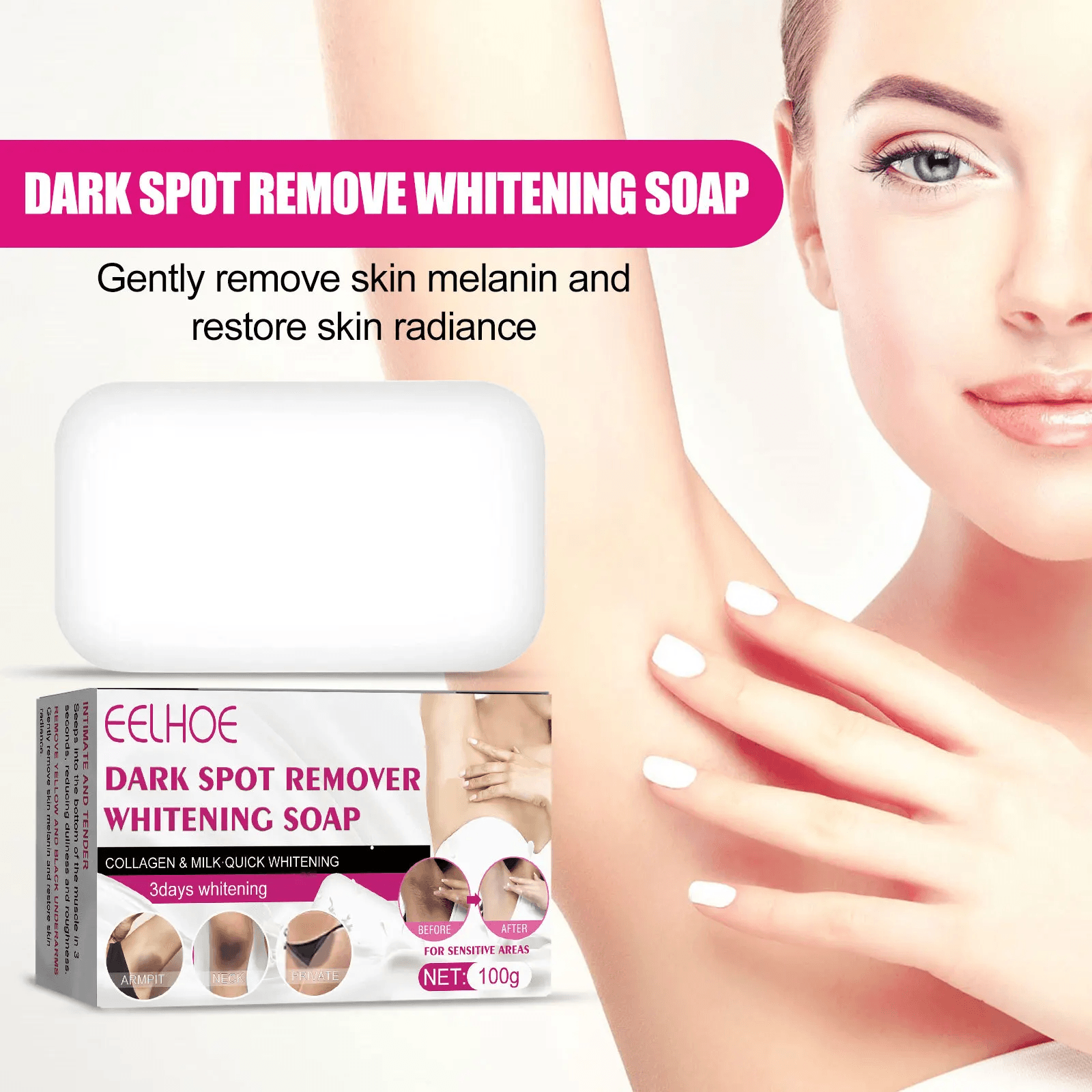 EELHOE Dark Spot Remover Brightening Soap - 100g