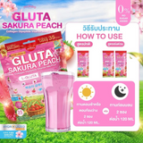 Mikeo Gluta Sakura Peach Vitamin Mix Plus - 35s × 10g (350g)