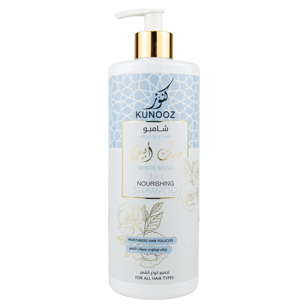 Kunooz White Musk 3 in 1 Nourishing Shampoo - 750ml