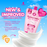 Perfect Skin Sunscreen Gel Cream SPF45 - 50g
