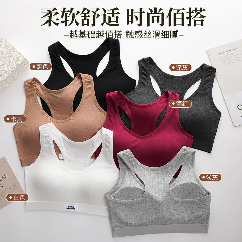 Such Cute Seamless High Waist Gym Fitness Sports Bra Set VS8818
