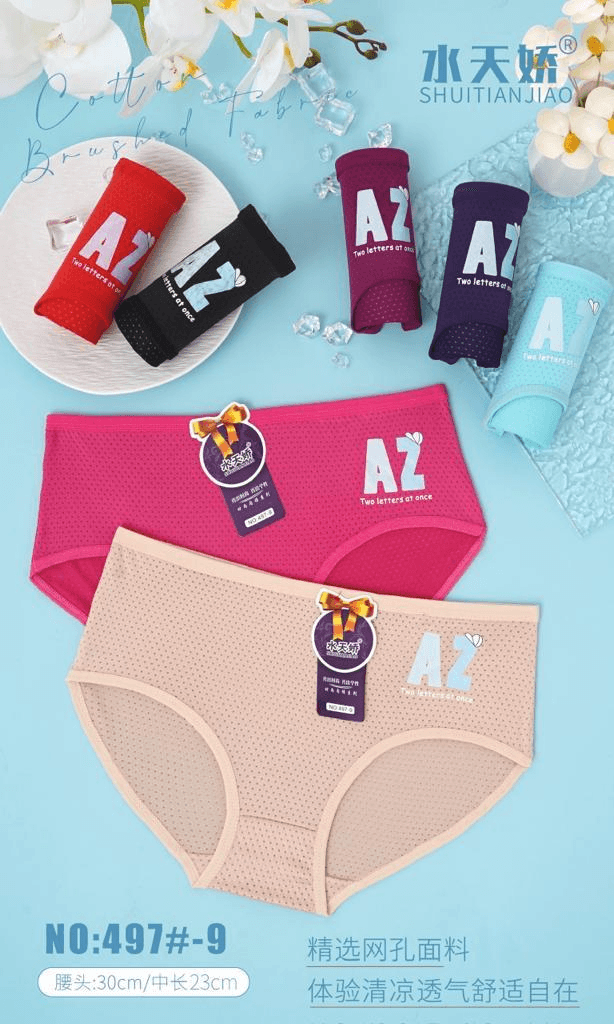 AZ Multi Color Panties - 497#