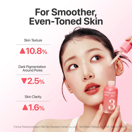 سيروم Numbuzin No.3 Bifida Bakuchiol Zero Pore - 30 مل