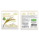 Jam Premium Thai Rice Milk Soap - 65g
