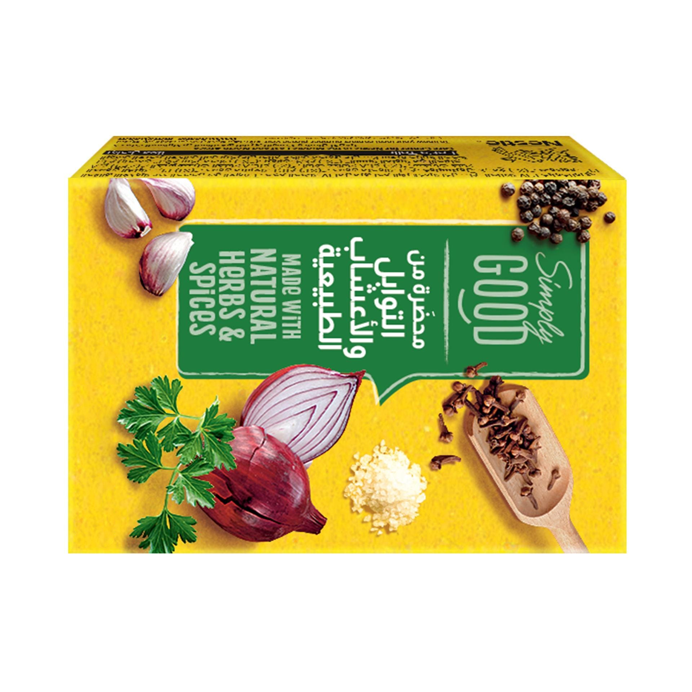 Maggi Beef Flavored Stock - 20g (3+1) Offer