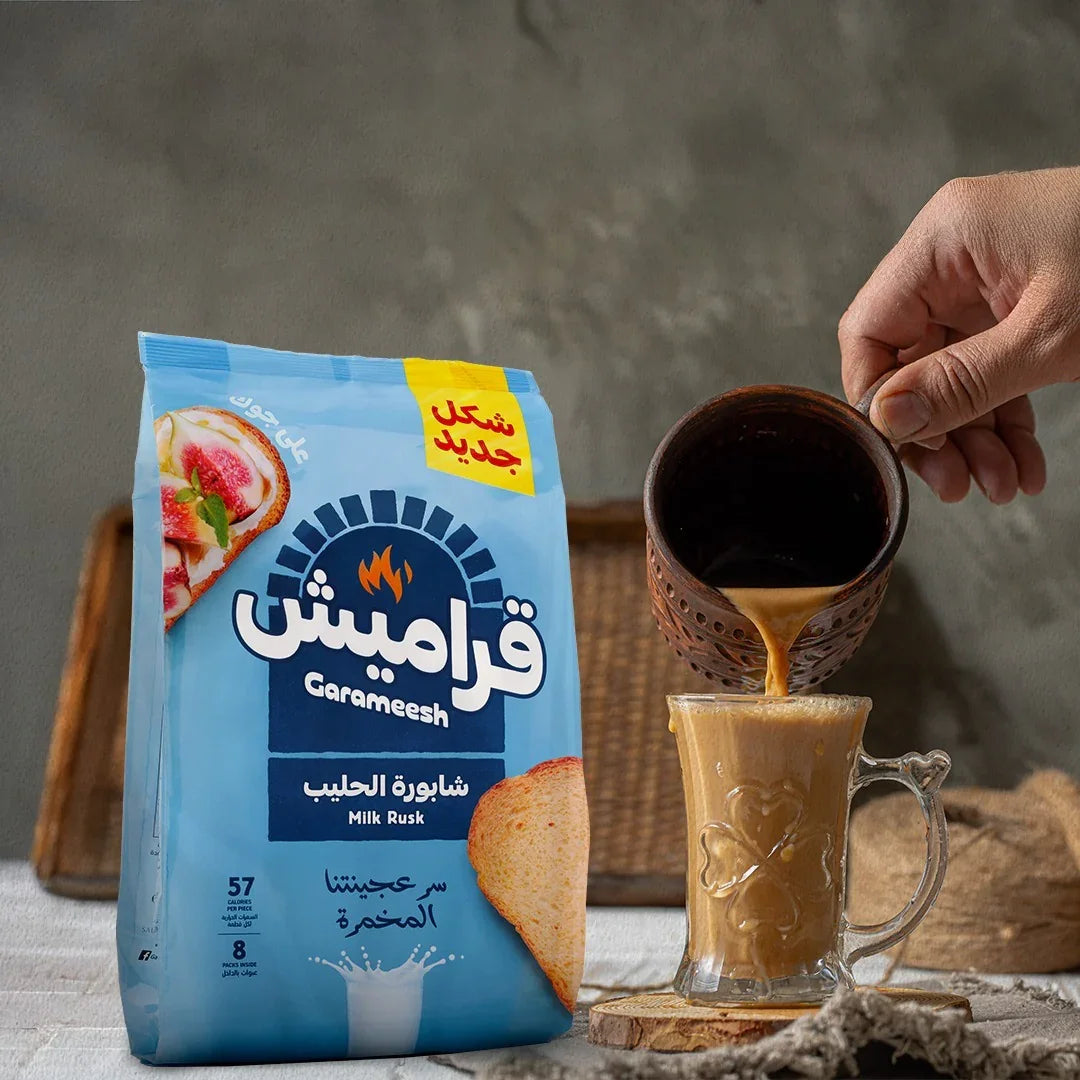 Garameesh Milk Rusk - 300g