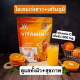 Wink White Vitamin C Coenzyme Q10 - 12g × 15 Sachets (180g)