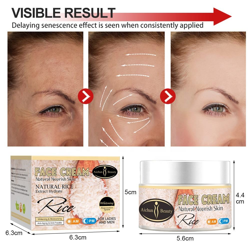 Aichun Beauty Natural Rice Extract Hydrate Face Cream - 50ml
