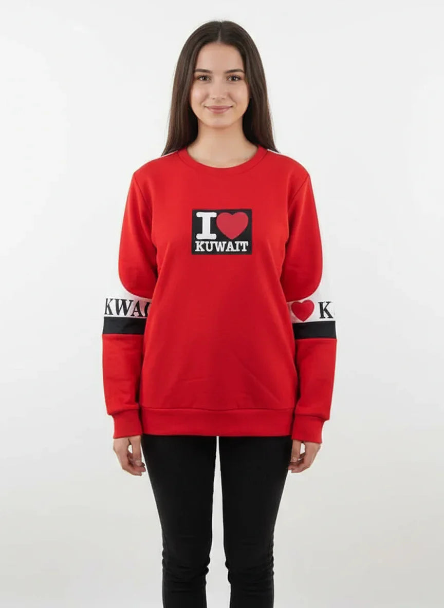 I Love Kuwait Sweatshirt