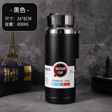 Stainless Steel Vacuum Flask Water Bottle - 800ml