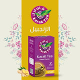 Karak Tea Instant Premix Ginger - 200g (10 Sticks)