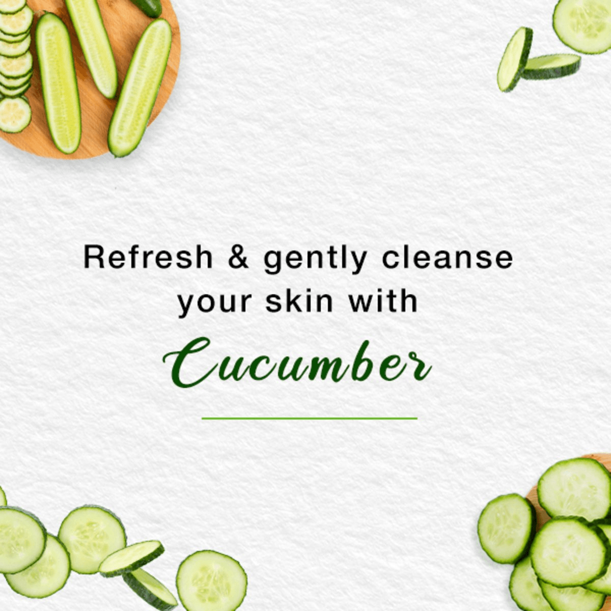 صابون الخيار المنعش من هيمالايا - 125 جرام