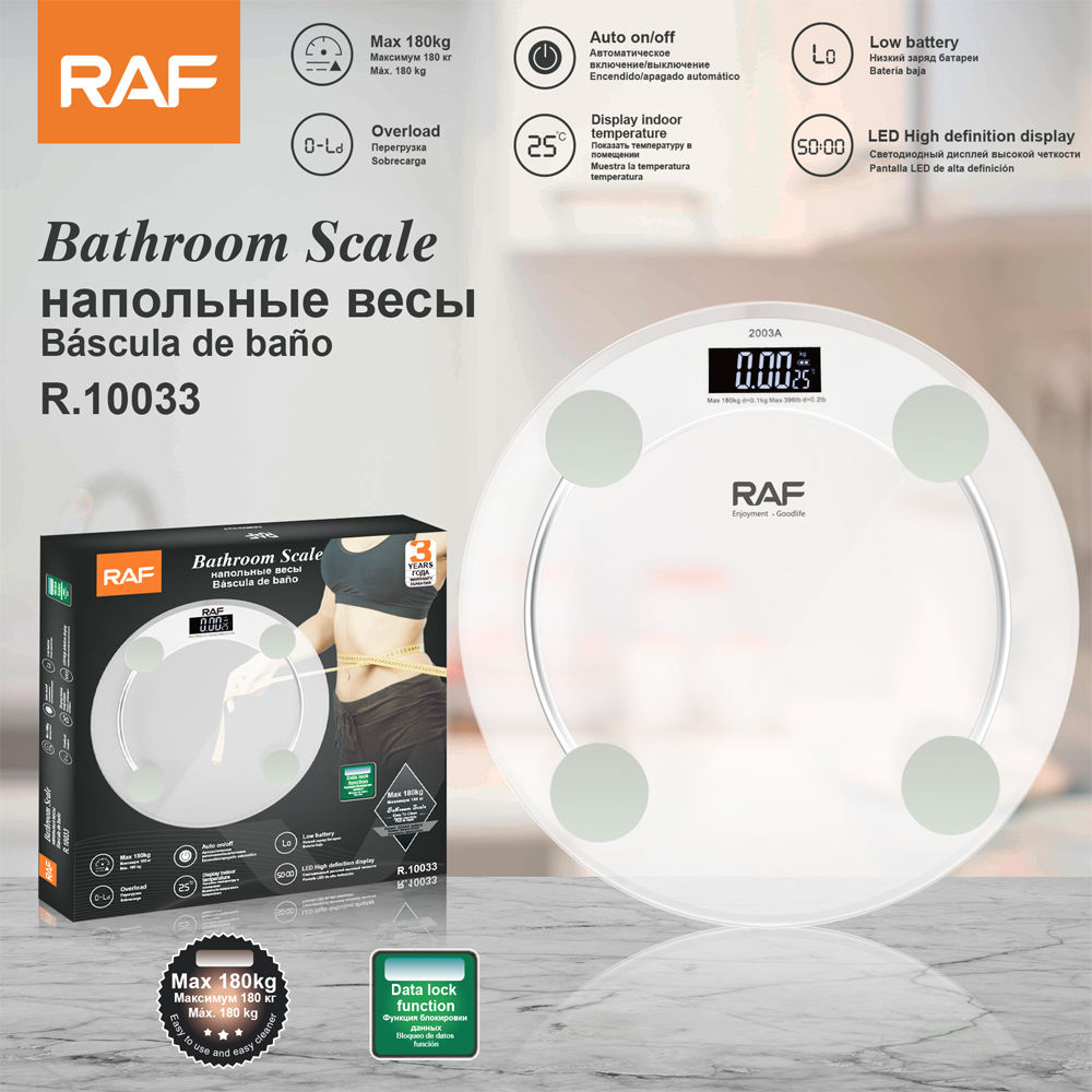 RAF Digital Bathroom Scale R.10033