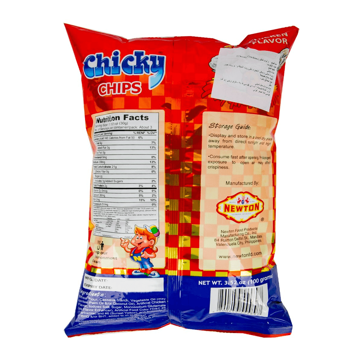 Newton Chicky Chips Chicken Flavor - 100g