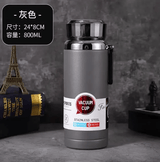 Stainless Steel Vacuum Flask Water Bottle - 800ml
