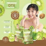 Precious Skin Primme DTX Kiwi Plus Fiber - 20g × 10 Sachets