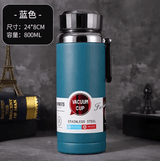 Stainless Steel Vacuum Flask Water Bottle - 800ml