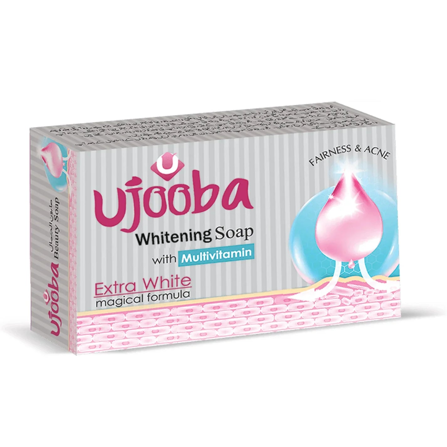 Ujooba Beauty Soap With Multivitamins - 100g