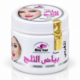 Alattar Moroccan Snow Bright Face Cream - 200g