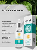 Hanxi Brightening & Repairing Essence Serum - 30ml