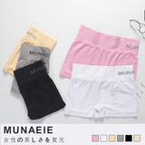 Munafie Seamless Underwear Boxer Safety Breathable Panties - M88