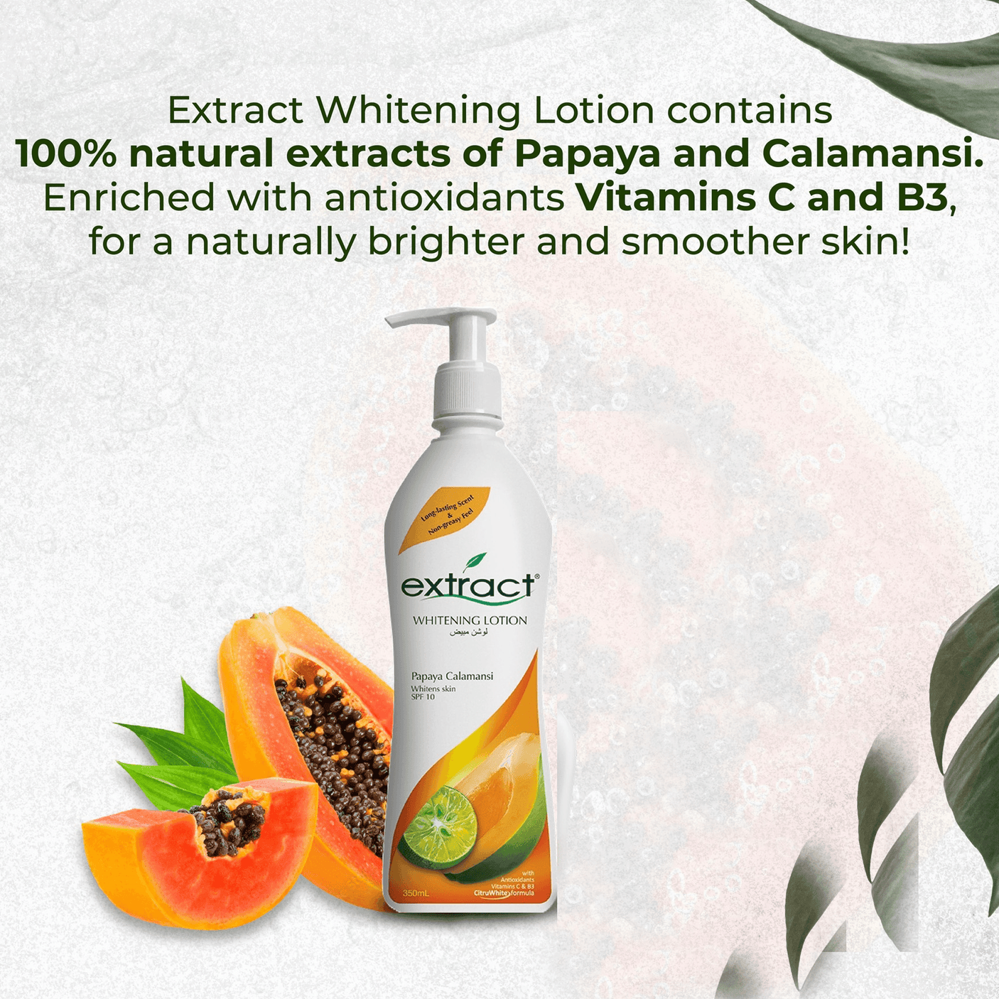 Extract Brightening Lotion Papaya Calamansi - 350ml