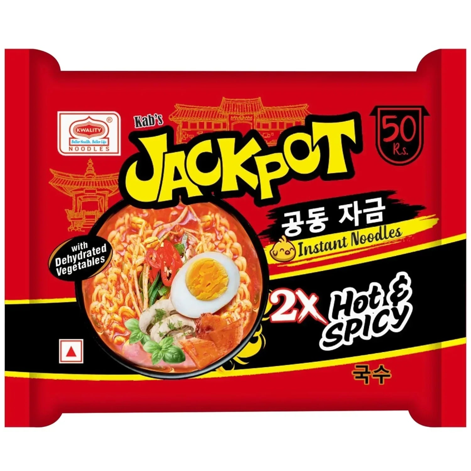 Kab's Jackpot 2x Hot & Spicy Instant Noodles - 100g