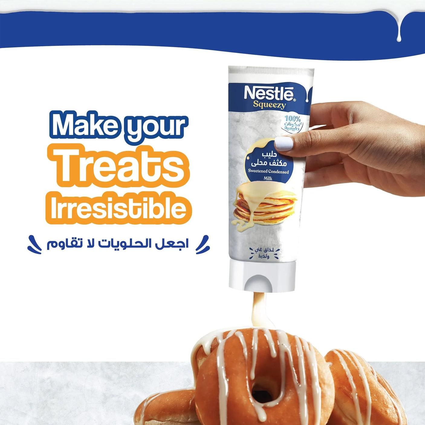 Nestle Squeezy Sweetened Condensed Milk - 170g