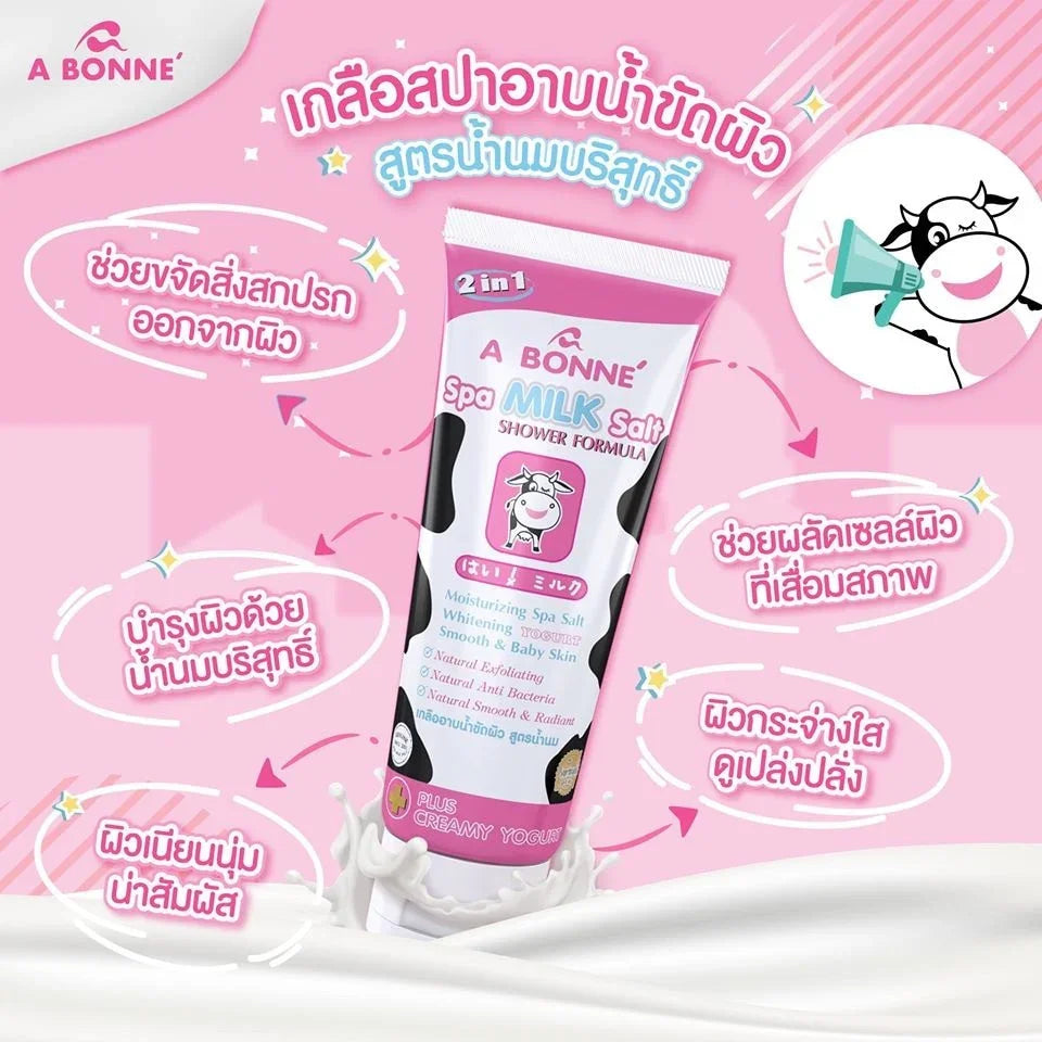 A Bonne 2in1 Spa Milk Salt Shower Formula - 350g