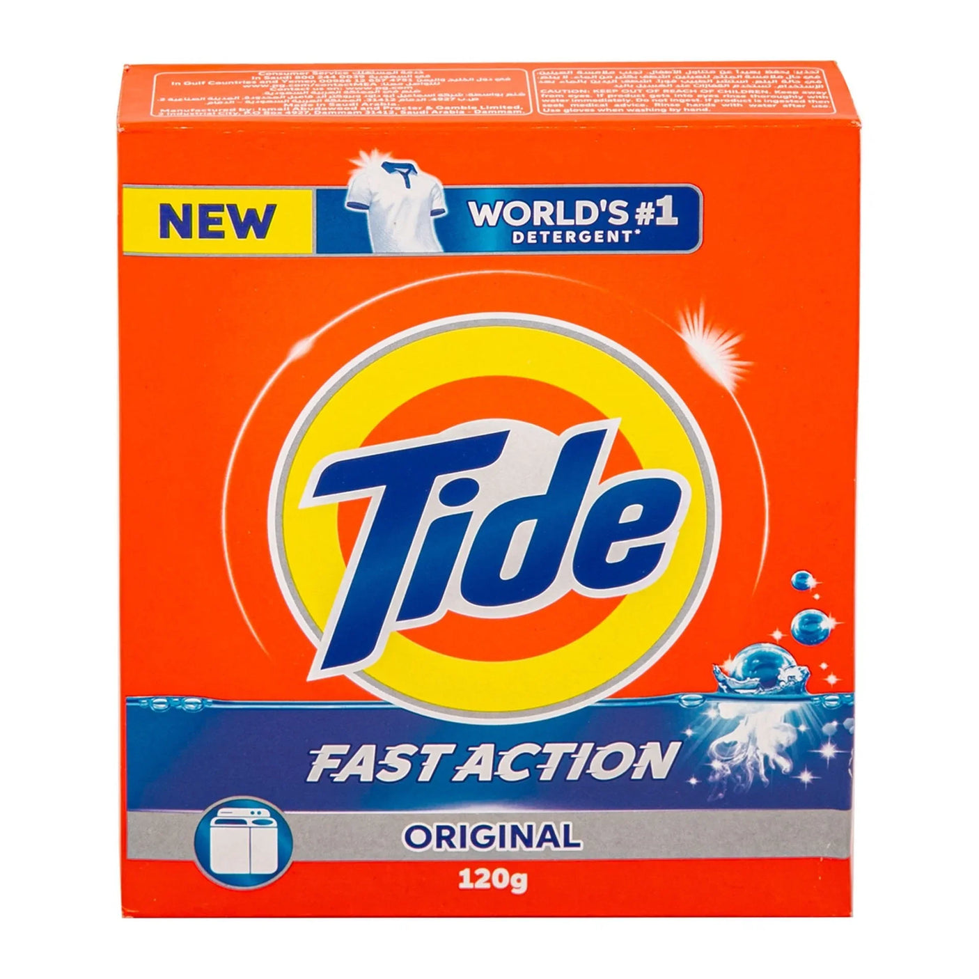 Tide Powder Laundry Detergent Original - 120g