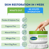 Cetaphil Moisturizing Cream For Dry to Very Dry Sensitive Skin - 250g