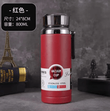 Stainless Steel Vacuum Flask Water Bottle - 800ml