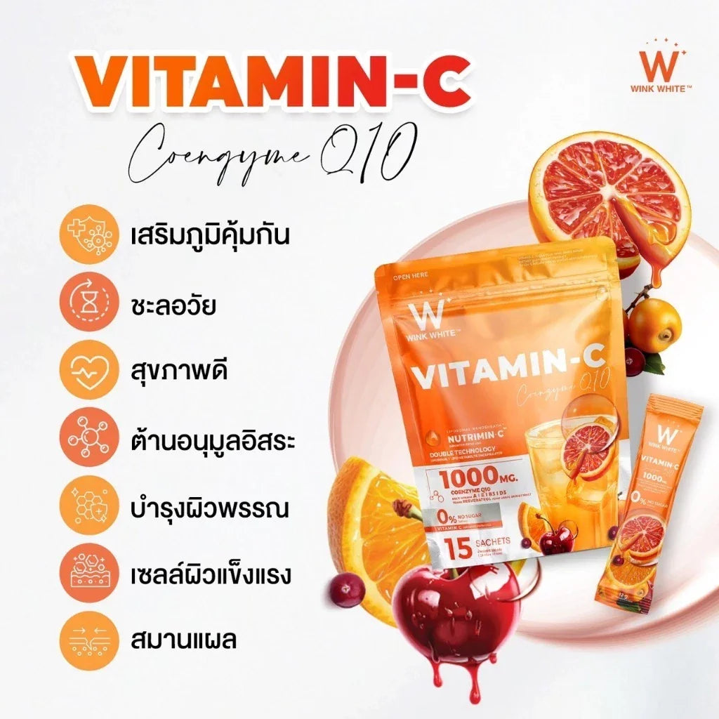 Wink White Vitamin C Coenzyme Q10 - 12g × 15 Sachets (180g)
