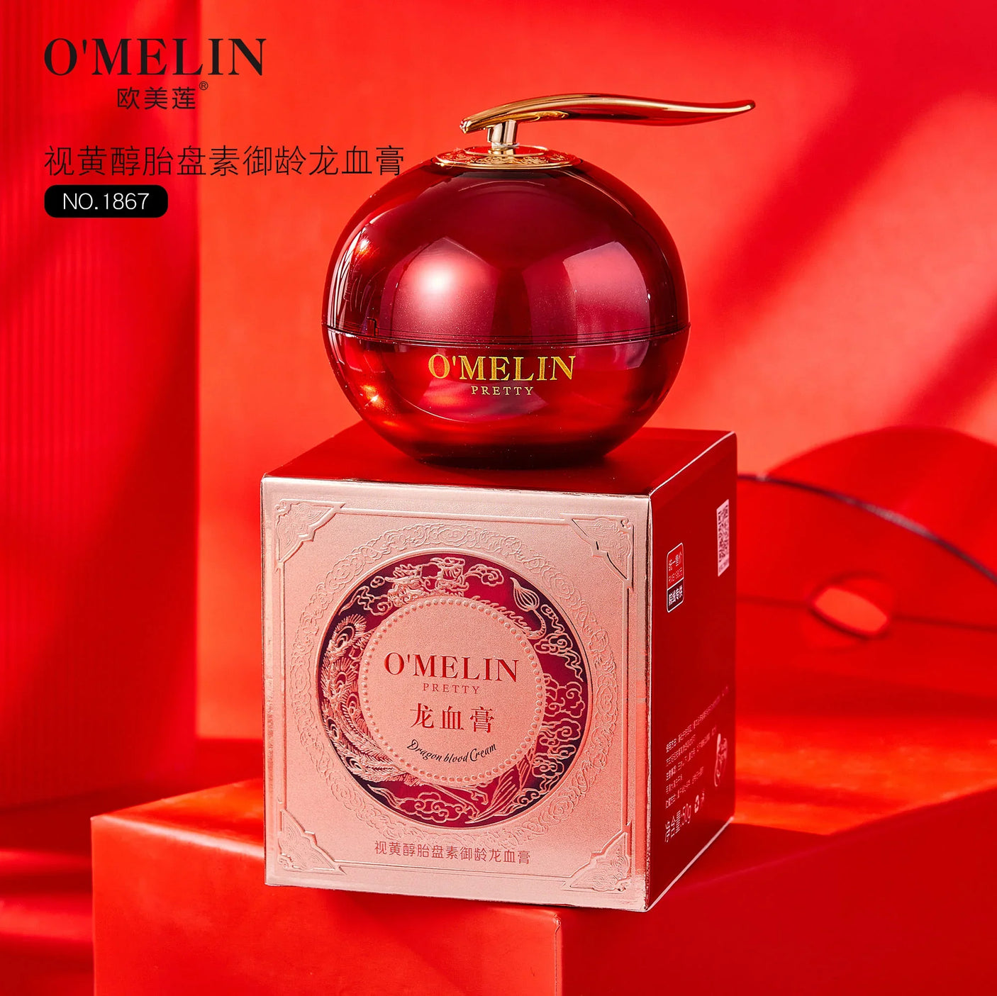 O'MELIN Retinol Placenta Royal Dragon's Blood Face Cream - 50g
