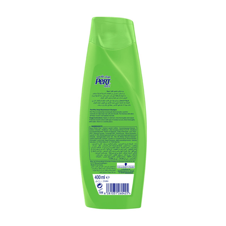 Pert Plus Deep Nourishment Shampoo With Olive Oil - 400ml