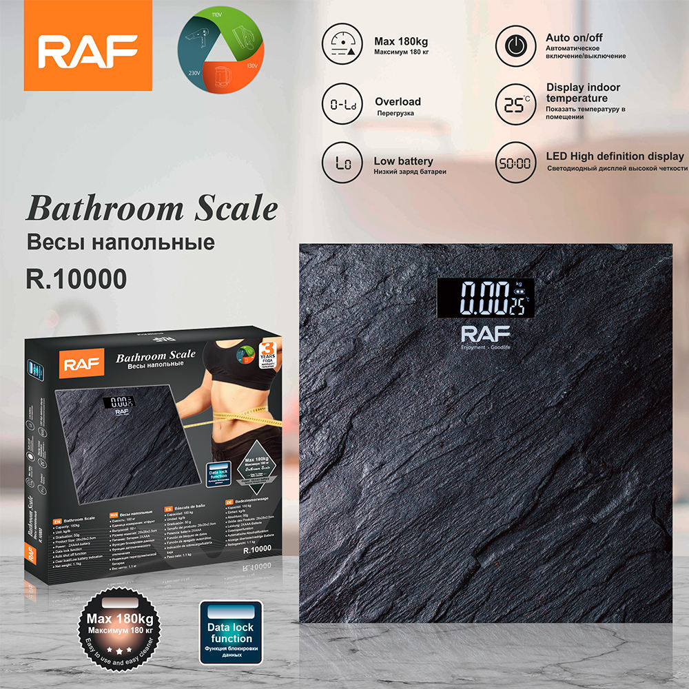 RAF LED Display Bathroom Scale R.10000
