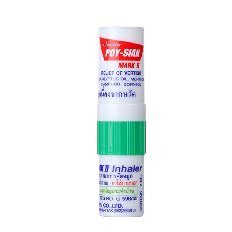POY-SIAN Nasal Inhaler - 2ml
