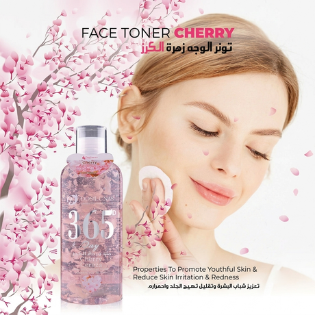 DosLunas Cherry Soothing Moist Toner - 400ml