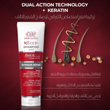 Eva Keratin Intensive Repair Shampoo - 230ml (1+1) Offer