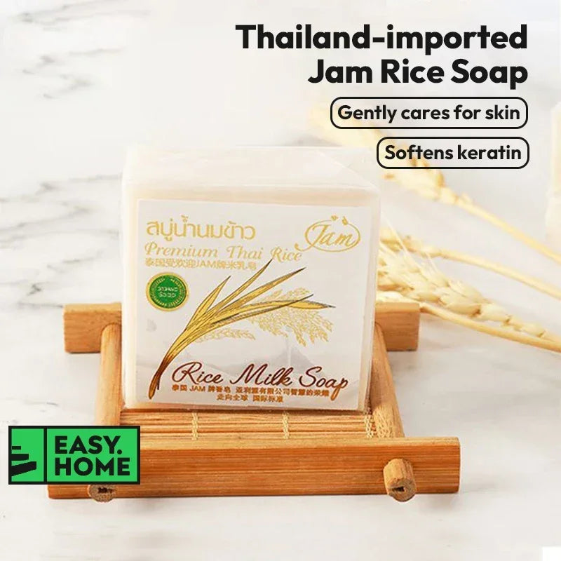 Jam Premium Thai Rice Milk Soap - 65g