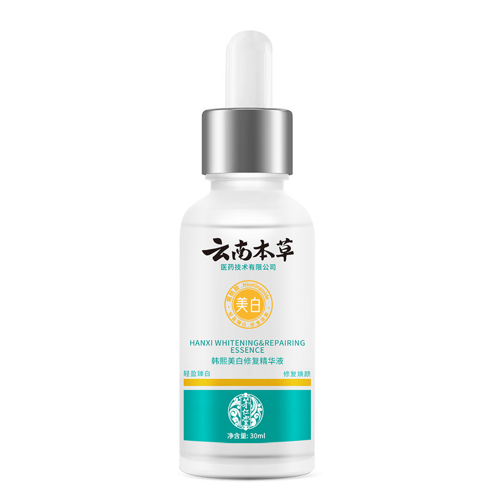 Hanxi Brightening & Repairing Essence Serum - 30ml