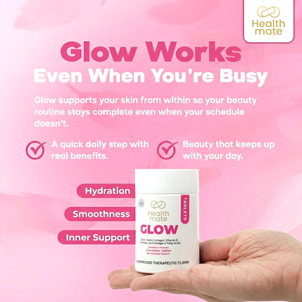 كبسولات "هيلث ميت جلو" (Healthmate Glow) القابلة للمضغ - كولاجين وفيتامينات متعددة - 60 كبسولة