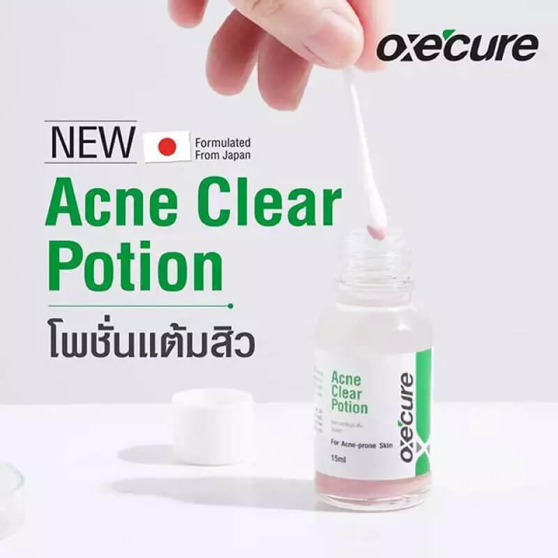 Oxecure Acne Clear Potion - 15ml