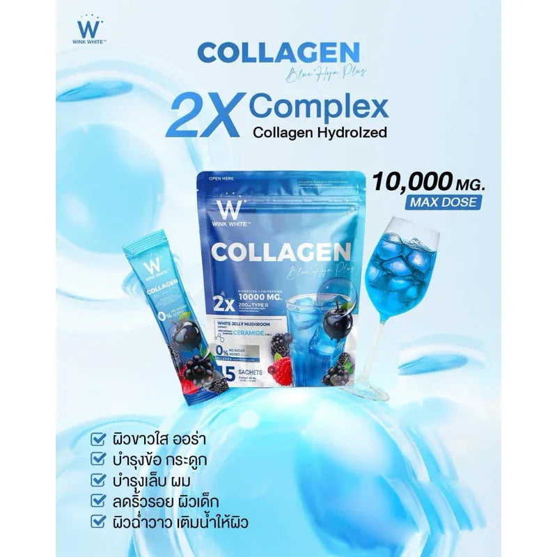 Wink White Collagen Blue HYA Plus - 12g × 15 Sachets (180g)
