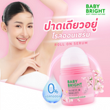 Baby Bright White & Bright Deodorant Roll-On Serum - 50ml
