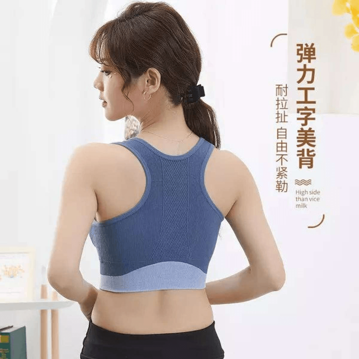 BBJM Masion Warist Sports Bra & Panty Set Free Size - 6896